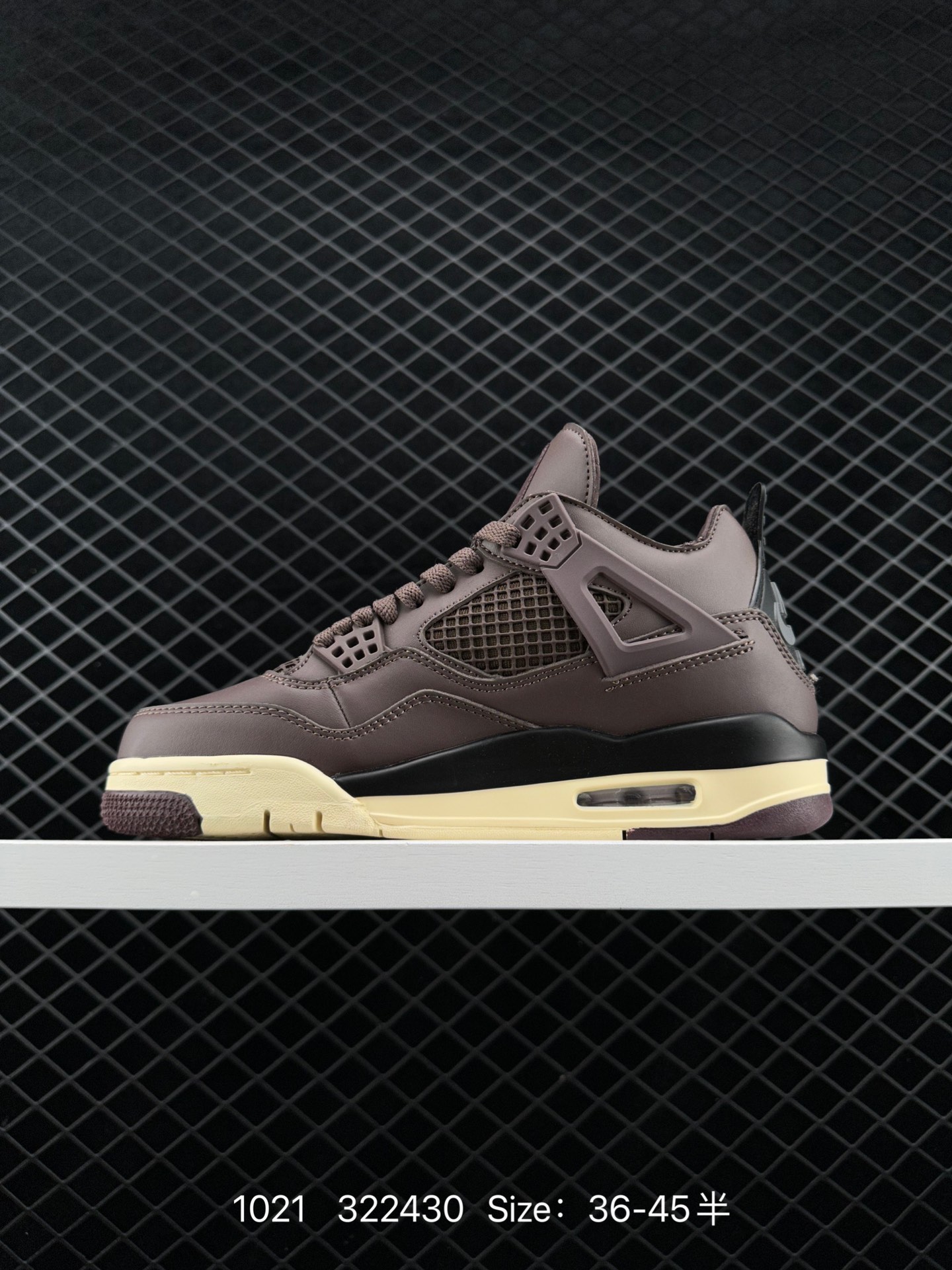 Nike Air Jordan 4 Retro